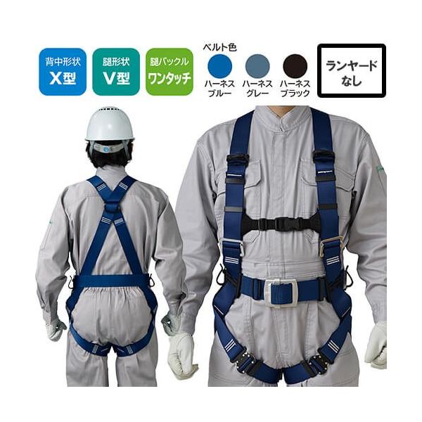 S tn[lX oII ė~p J򐻍쏊 VKi tn[lX ST#572A-SK X^ V ڃxg   ݍH y ȒPE