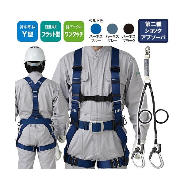 S tn[lX [h Zbg ė~p ^jU ST#573A-SK _II yʃobN 2| VKi у[v y  