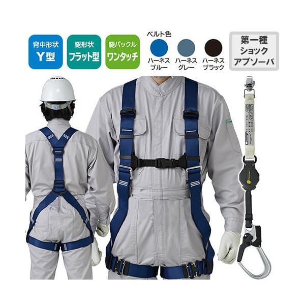 S tn[lX [h Zbg ė~p ^jU ST#573A-N _II ƃxgȂ 1| VKi 掮  y  