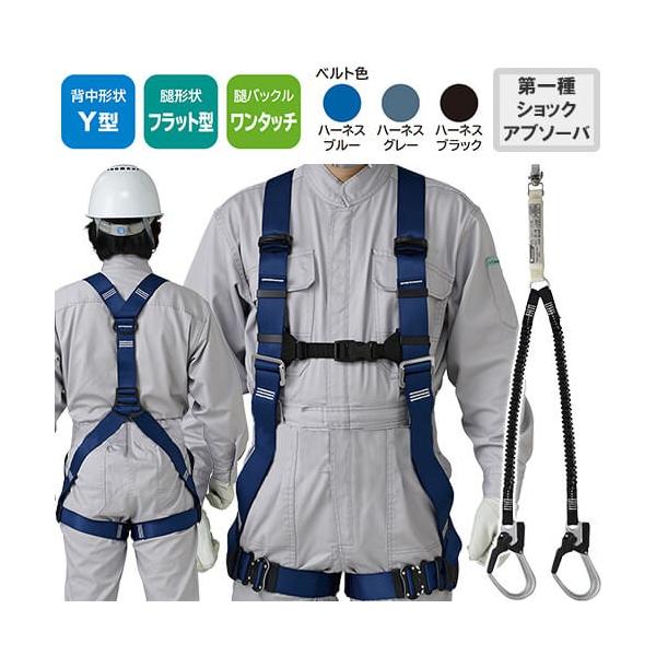 S tn[lX [h Zbg ė~p ^jU ST#573A-N _II ƃxgȂ 2| VKi Lk y   ݍH