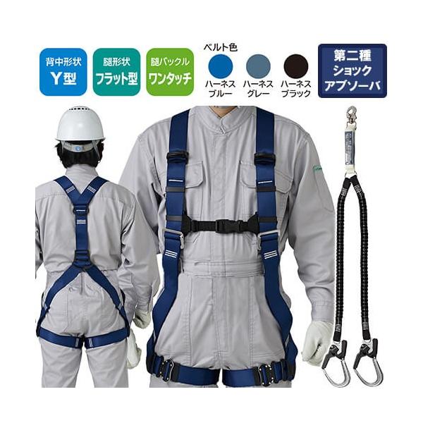 S tn[lX [h Zbg ė~p ^jU ST#573A-N _II ƃxgȂ 2| VKi Lk y   ݍH