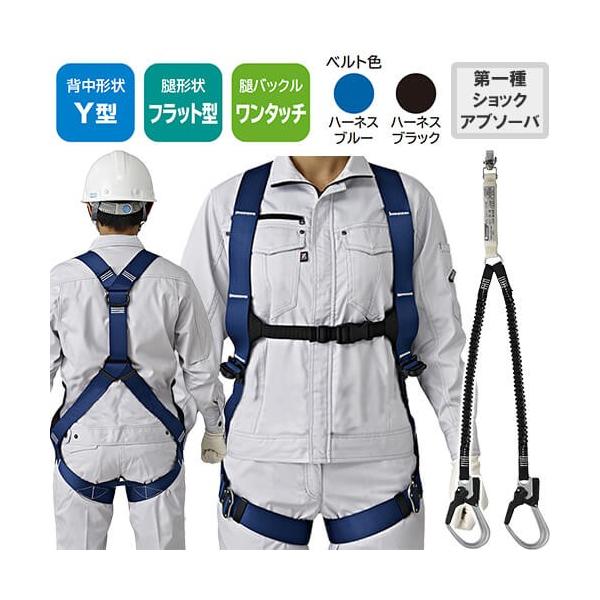 S tn[lX [h Zbg ė~p ^jU ST#575A-N z ƃxgȂ 2| VKi Lk y  