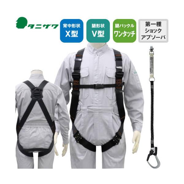 S tn[lX [h Zbg ė~p ^jU J򐻍쏊 UXV-02A 1| VKi Lk y  