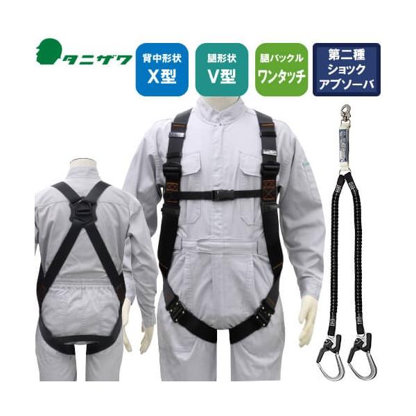 S tn[lX [h Zbg ė~p ^jU J򐻍쏊 UXV-02A 2| VKi Lk y  