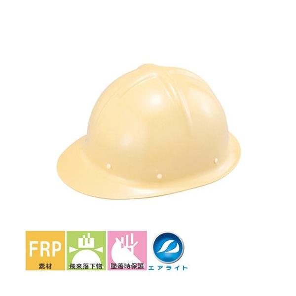 Hwbg Εt J򐻍쏊 ^jU ST#175-JMZ Œ胁^e^Cv AJ Hp y z h