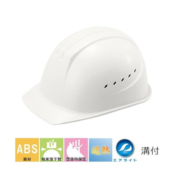 MǑ΍wbg  J򐻍쏊 ^jU yՔM荞݁zST#01610-JZ II ՔM ΍ Hp y z h