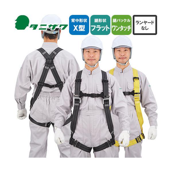 S ˃tn[lX ė~p J򐻍쏊 VKi tn[lX ST#571AR-N II X^  tbg   ݍH y F