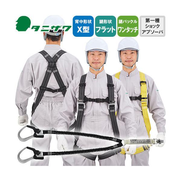 S tn[lX [h Zbg ė~p ^jU ST#571AR-N II  2| VKi Lk y   S F