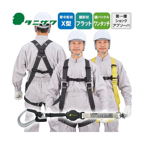 S tn[lX [h Zbg ė~p ^jU ST#571AR-N II  1| VKi 掮  y  S F