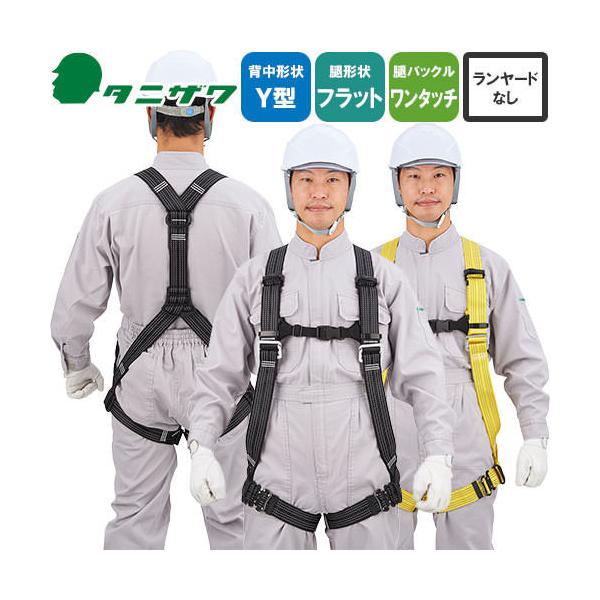 S ˃tn[lX ė~p J򐻍쏊 VKi tn[lX ST#573AR-N _II Y^  tbg   ݍH y F