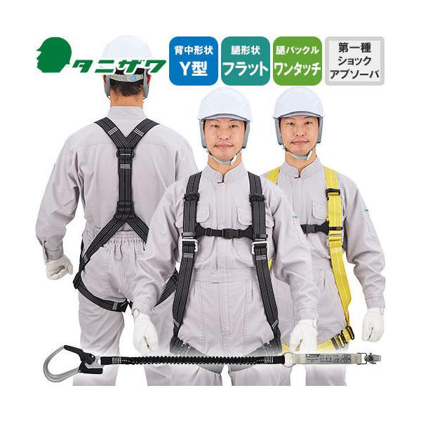 S tn[lX [h Zbg ė~p ^jU ST#573AR-N _II  1| VKi Lk y   S F