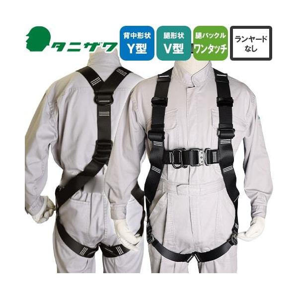 S tn[lX tgDt ė~p J򐻍쏊 VKi tn[lX ST#576A-N ST#576A(28)-N Y^ V ڃxg   ݍH