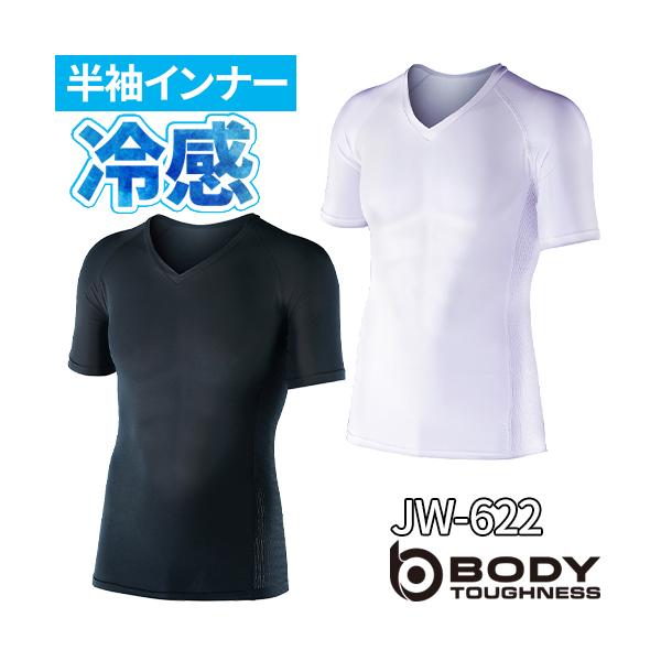 ėpCi[ VlbN A_[Vc ⊴ L  p[Xgb` JW-622 Y Ci[EGA[ A_[EFA  ėpC