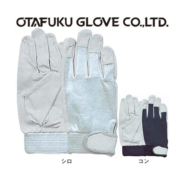 ؊v ӂ bX }WbNt [10o] R-29 bX(bz)