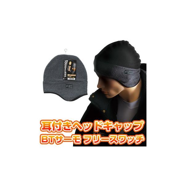 hObY ~pwbhLbv jbgX {fB^tlX T[tt[Xb` wbhLbv jbgX JW-128 hpi ~ObY ~p