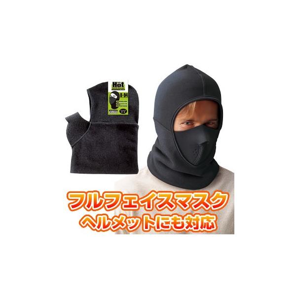 hObY ~ptFCX}XN ttFCX}XN wbgΉ B-94 M IV h tFCXEH[}[ hpi ~ObY ~pACe