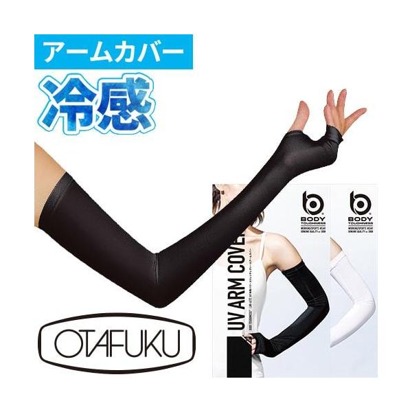 ėp fB[X A[Jo[ ⊴ UVJbg uv z N[ Ђ  fBX O O p 悯 O΍