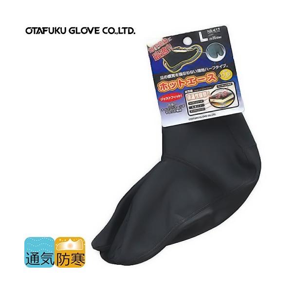 Ci[\bNX ӂ Ci[\bNX ^r^ n^Cv HA-417