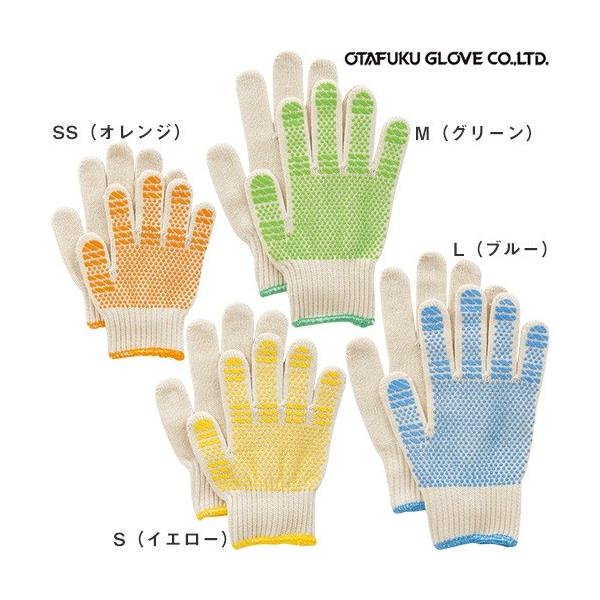 ~ߌR(rj{c) ӂ ǂĂԂ Xx~ߕt 10o G-638  