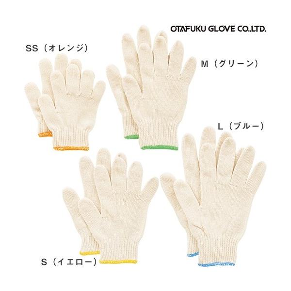 ȌR ӂ ǂĂԂ 10o G-639 