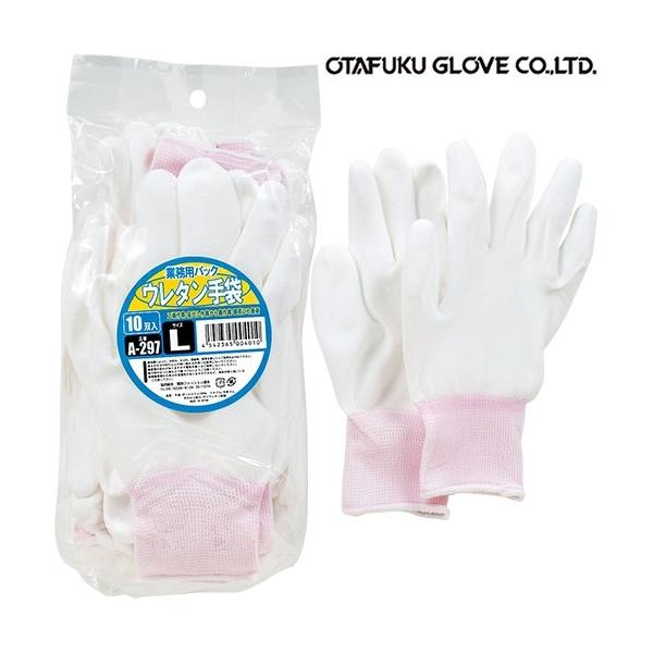 w ӂ ƖppbN E^ 10og A-297 |E^