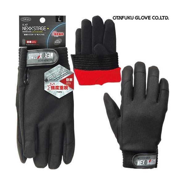 h Ɨp ӂ hlNXe[W b 5o K-47