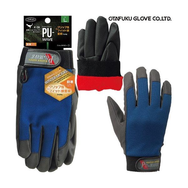 h Ɨp ӂ hPU-WAVE b 5o K-28