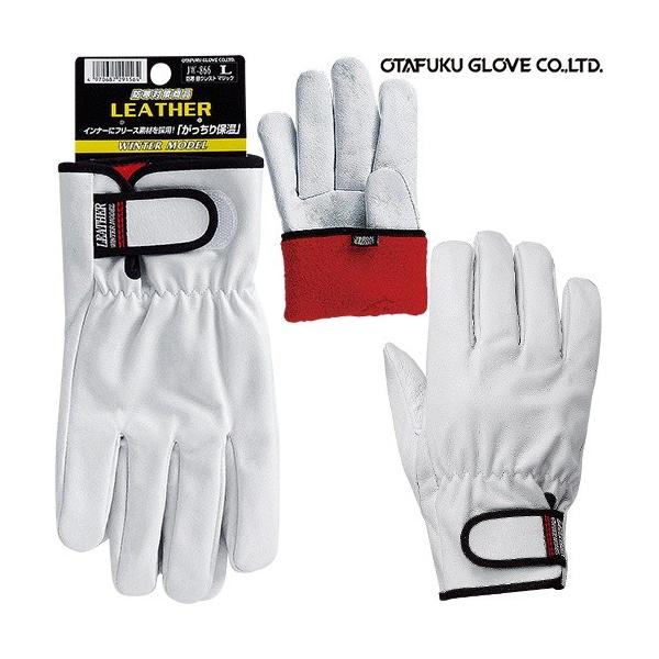 h Ɨp ӂ h؃NXg }WbN(Ci[t[X) 5o JW-866