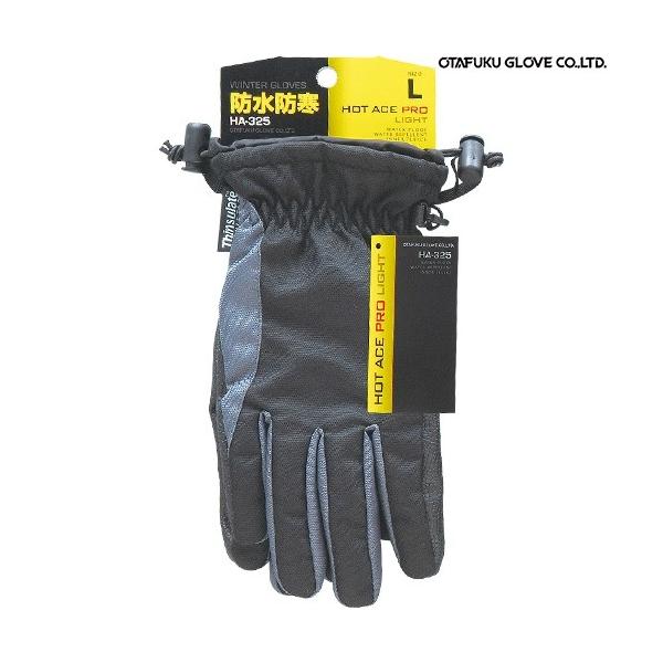 �h����� ��Ɨp �����ӂ���� �z�b�g�G�[�X�v�� ���C�g(�����^�b�`�^�C�v) 5�o HA-325