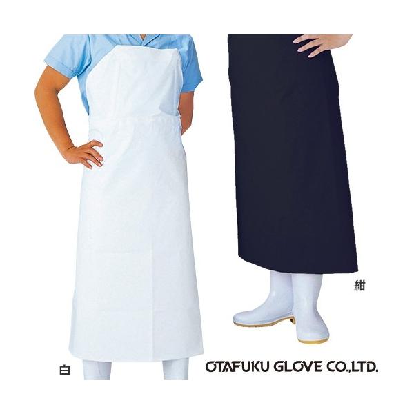 前掛け エプロン おたふく手袋 ワンタッチ前掛け 胸付 6110 : 作業服