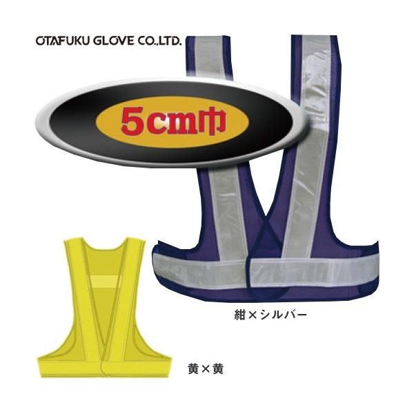 SxXg F ӂ SxXg5cm 9012-5 ˍ