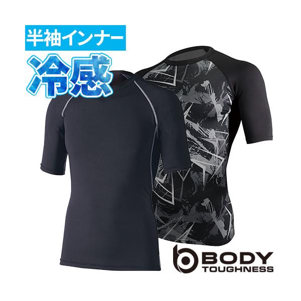 ◎配送方法：通常：宅配便（メール便対応商品）◎商品名：冷感・消臭 パワーストレッチ 半袖クルーネックシャツ◎メーカー：おたふく手袋◎品番：JW-628◎素材：本体：ポリエステル85% ポリウレタン15%メッシュ部：ポリエステル100%◎機能...