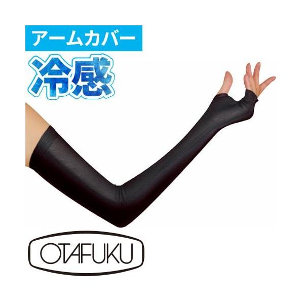 A[Jo[ fB[X ⊴ X|[c Ă΍ O UVJbg Xgb` uv ΍ M΍ Ci[ ⊴Ci[ A_[EFA