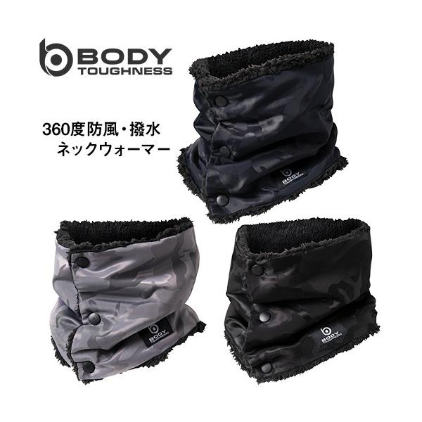 hObY {fB[^tlX hʃlbNEH[}[ JW-117 ΍ hpi ~ObY ~pACe {fB^tlX ӂ  