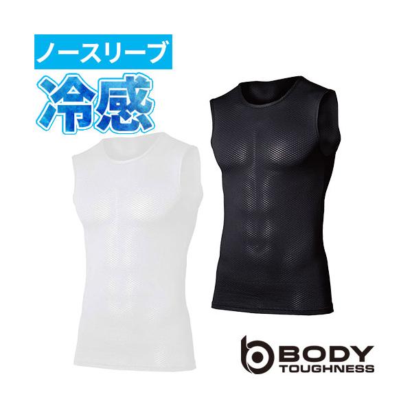 ◎配送方法：通常：宅配便（メール便対応商品）◎商品名：デュアル3Dファーストレイヤー ノースリーブ クルーネックシャツ◎メーカー：おたふく手袋◎品番：JW-520◎素材：ポリプロピレン65%・ポリエステル20%・ポリウレタン15%◎機能：ス...