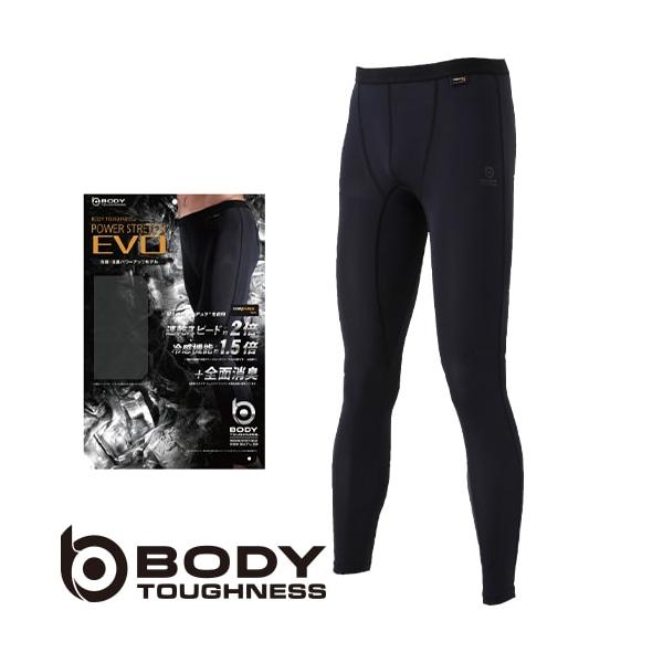 y[֑ΉzCi[ ^Cc Xpbc ӂ ⊴EESʏL BTp[Xgb`EVO Opc JW-732 ėp  N[