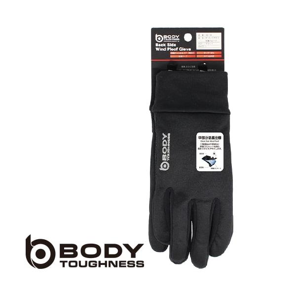 y[֑Ήzh Ɨp ӂ BTobNTChhO[u JW-142