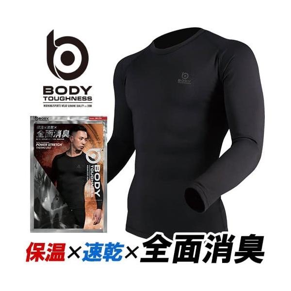 h Ci[ Y ~ hCi[  ӂ BTp[Xgb` T[fI N[lbNVc JW-276 ~p g