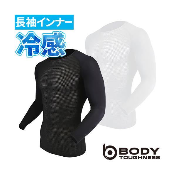 ◎配送方法：通常：宅配便（メール便対応商品）◎商品名：冷感3Dファーストレイヤー UVカットスリーブ クルーネックシャツ◎メーカー：おたふく手袋◎品番：JW-715◎素材：ポリエチレン65％、ポリエステル20％、ポリウレタン15％腕部分：ポ...