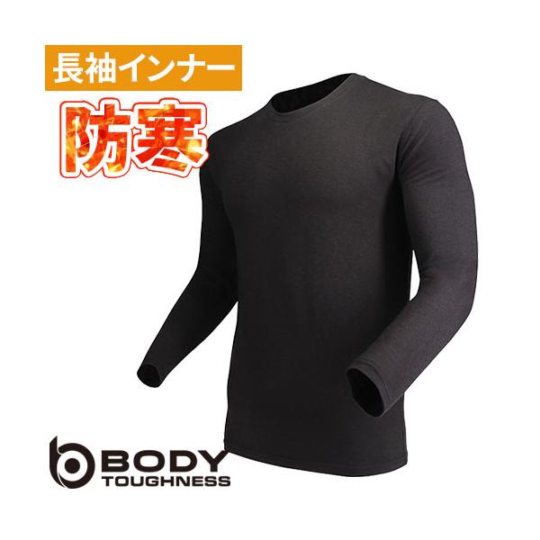 ◎配送方法：通常：宅配便（メール便不可商品）◎商品名：発熱吸汗速乾クルーネックシャツ◎メーカー：おたふく手袋◎品番：JW-155◎素材：ポリエステル45％・アクリル30％・レーヨン20％・ポリウレタン5％◎機能：発熱、吸汗速乾◎ブランド：B...