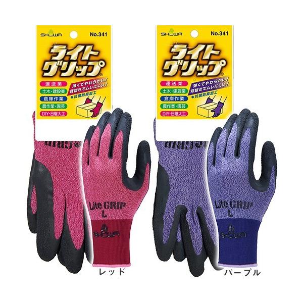 背抜き手袋 SHOWA ショーワグローブ ライトグリップ(タグ付) 10双 No.341 天然ゴム :w-348-0083:作業服 安全靴 安全帯のまもる君 通販 ライトグリップ(タグ仕様) パープル 10双セット 341 L