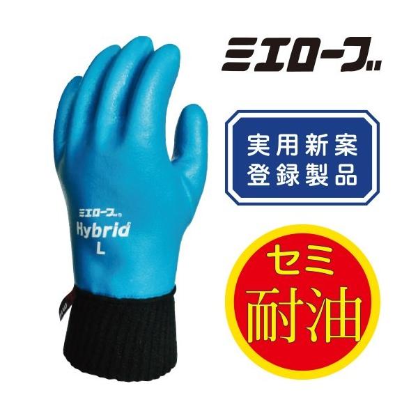 h Ɨp OdwH nCubhW[Wzbg 737