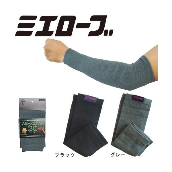 A[Jo[ ėp  O UVJbg uv ΍ M΍ X|[c Ci[ A_[EFA A[EH[}[ rJo[ 