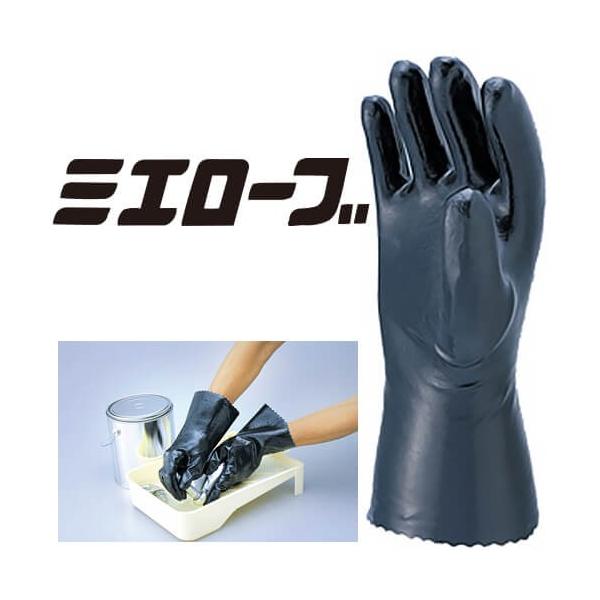 ポリウレタン手袋 三重化学工業 耐シンナー手袋 950 ゴム手袋 裏布 
