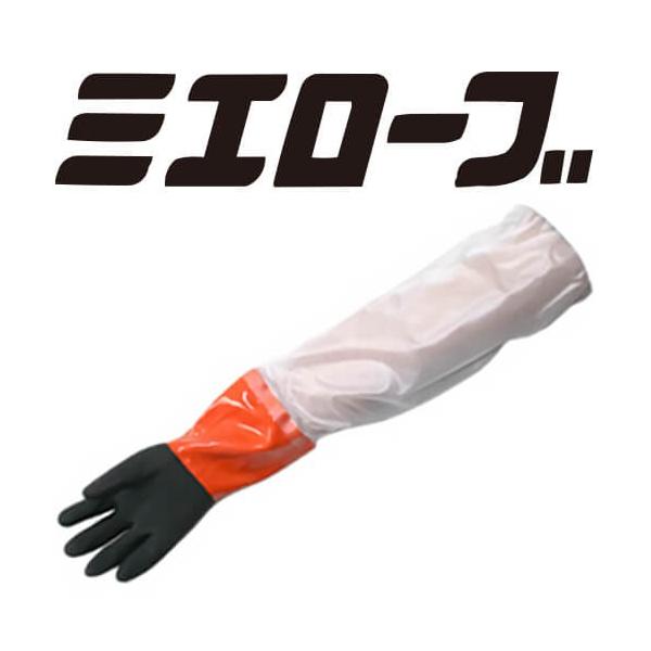 h Ɨp OdwH \tg{Ac[gO(h) 704