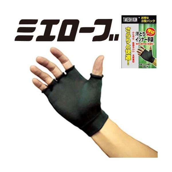 Ci[ w؂ A[Jo[ L ÓdCh~ z   UVJbg UV Ă΍ ~G[u [ ƉK Ă