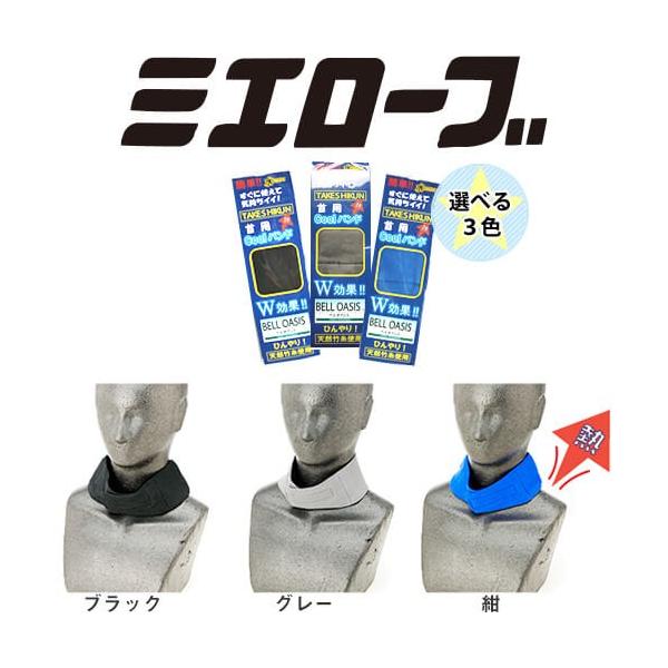 MǑ΍ObY lbNN[[ N[oh N[^I z^I ⊴^I Ђ ЂObY Ђ^I ⊴ ėp  