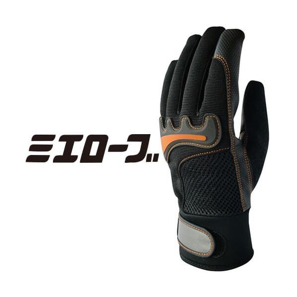 h Ɨp OdwH EB^[tBbgX 756