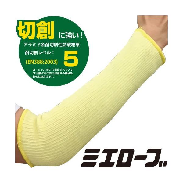 mamoru-k_w-351-0081