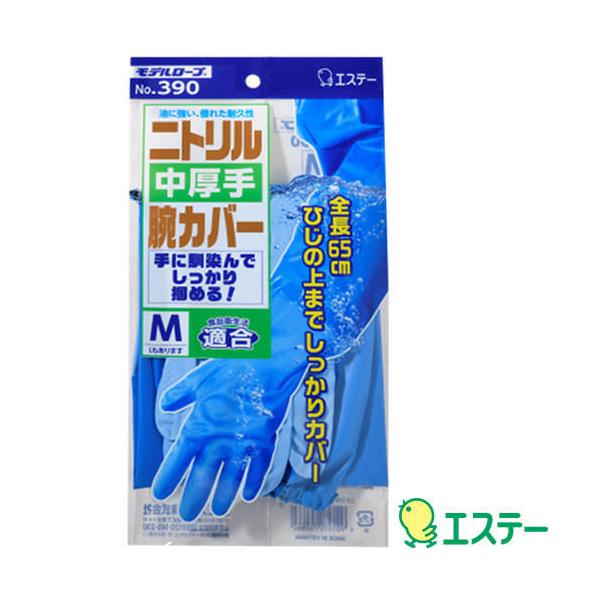 GXe[ f[u jgrJo[t 5o 390